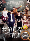 战斗探秘：游戏中隐藏的秘密武器